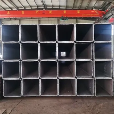 হট ফিনিশ হোলো বিভাগ